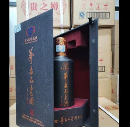 茅台不老酒同道同德（配制酒）53度一件6瓶 来电询价更优惠