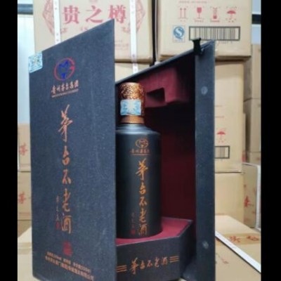 茅台不老酒同道同德（配制酒）53度一件6瓶 来电询价更优惠