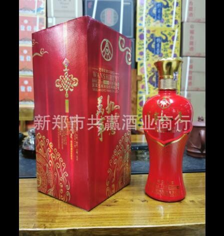 宜宾总厂酿造万事如意中国红浓香型白酒52度一件6瓶来电更优惠图3