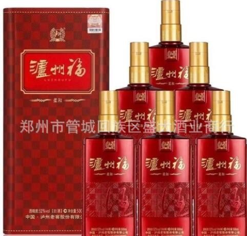 批发 泸州福柔和浓香白酒52°*500ml*6整箱喜宴过节送礼白酒酒图3