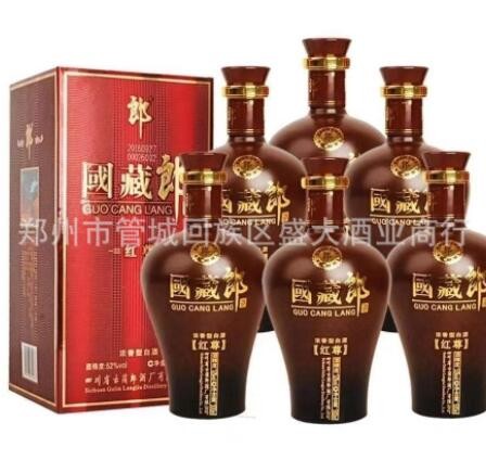 白酒批发 国藏 红尊 浓香型白酒 52°*500ml*6 整箱批发图3