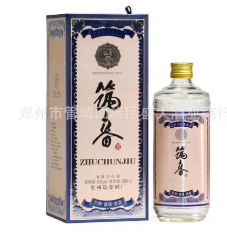 贵州筑春酒经典玻璃铁盖53度酱香型白酒纯粮酿造整箱特价图3