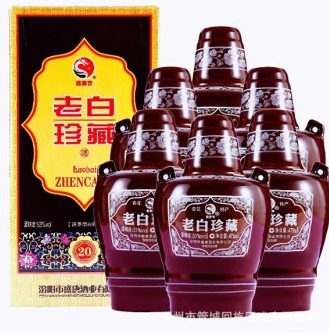 山西杏花村产地盛唐老白珍藏清香白酒53°*6*475ML/箱每瓶配酒杯图3