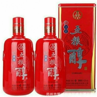 股份公司出品 铁盒50度五粮醇红淡雅500ml*6*50°/整箱六瓶