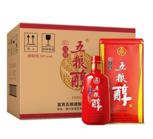 股份公司出品 铁盒50度五粮醇红淡雅500ml*6*50°/整箱六瓶图3