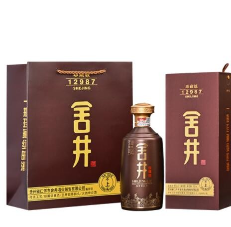 舍井53度酱香型白酒茅台镇纯粮食酿造固态坤沙大曲厂家整箱批发图2