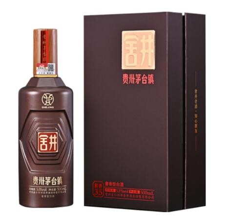 舍井 53度酱香型白酒 茅台镇纯粮食坤沙大曲老酒厂家整箱批发代发