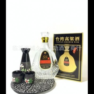 台湾高粱酒 浓香型58度白酒 整箱6瓶 批发