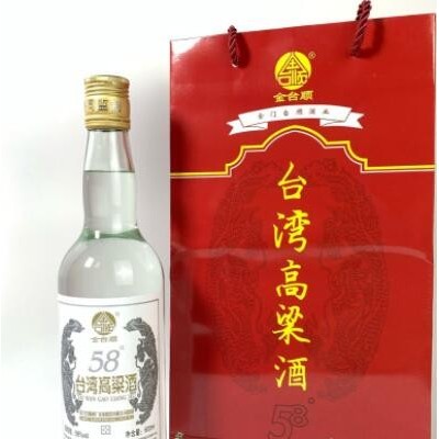 金门高粱酒58度 台湾高粱酒 浓香型600ml*6瓶装批发