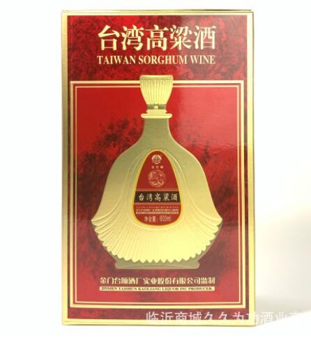 台湾高粱酒 金门高粱酒浓香型53度 批发整箱600ml*6瓶