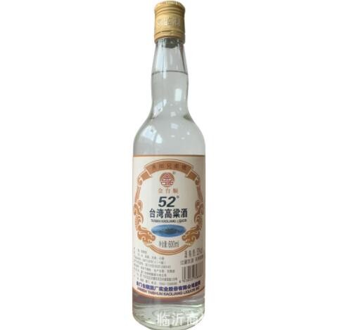 台湾高粱酒 白酒整箱 52度酒水浓香型 600ml*12