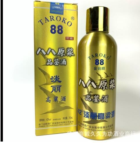 台湾高粱酒 浓香型42度 整箱6瓶批发图2