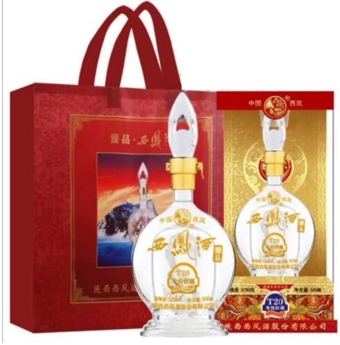 陕西西凤 52度500ml 臻品T20年份封藏酒 凤香型白酒 真品包邮图1