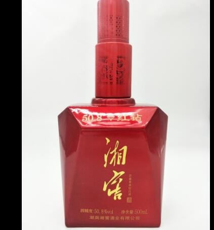 湖南湘窖酒 红钻光瓶 品鉴用酒 50.8度500ml浓酱兼香型白酒 真品图2