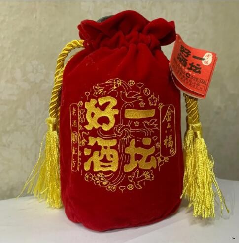 40.8度500ml 老酒口感 一坛好酒喜坛 浓清酱兼香白酒 红坛瓶装图3