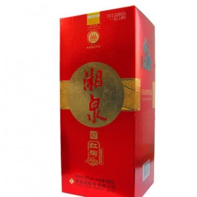 52度 500ml 湖南酒鬼酒 湘泉红陶 馥郁香型白酒 礼盒装 真品包邮