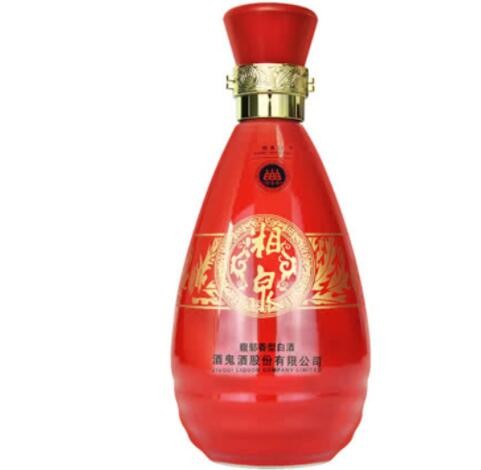 52度 500ml 湖南酒鬼酒 湘泉红陶 馥郁香型白酒 礼盒装 真品包邮图2