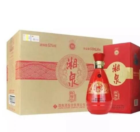 52度 500ml 湖南酒鬼酒 湘泉红陶 馥郁香型白酒 礼盒装 真品包邮图3
