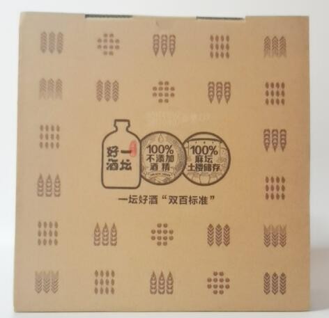 40.8度500ml老酒口感 一坛好酒陶坛 浓清酱兼香白酒 双百标准瓶装图2