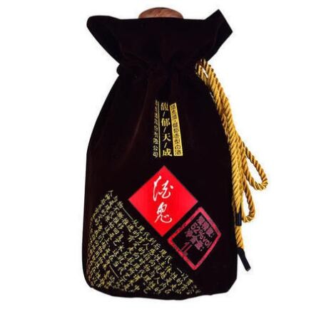 2斤装 酒鬼酒馥郁天成 52度馥郁香型白酒 1000ml国产白酒图3