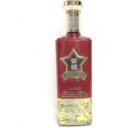湖南 湘窖要情光瓶酒 浓酱兼香型50.8度500ml 白酒 商务宴请真品图2