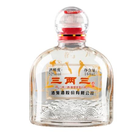 整箱 湖南酒鬼酒小酒三两三 52度馥郁香型白酒 168ml 24瓶装包邮图3
