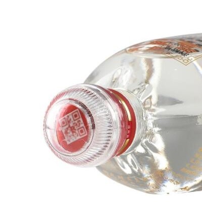 整箱 湖南酒鬼酒小酒三两三 52度馥郁香型白酒 168ml 24瓶装包邮
