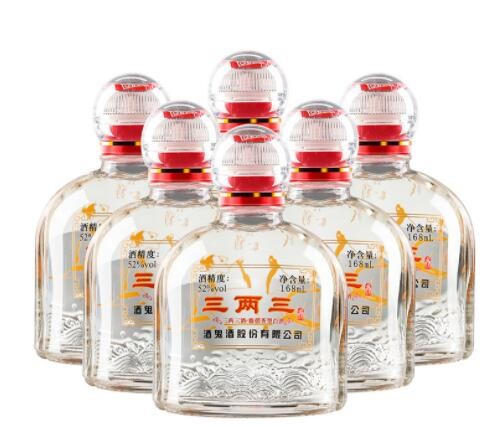 整箱 湖南酒鬼酒小酒三两三 52度馥郁香型白酒 168ml 24瓶装包邮图2