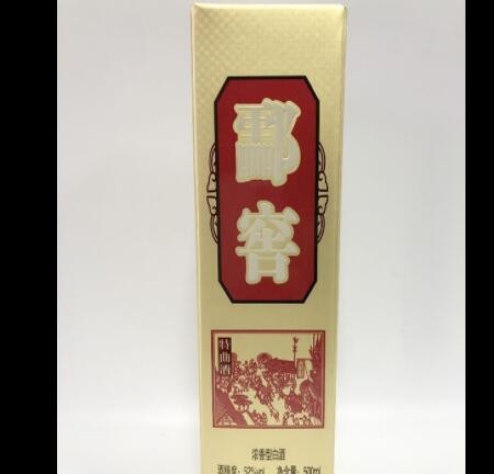 酃窖特曲酒 浓香型白酒 52度 500ml 国产白酒礼盒装 新款真品包邮图2