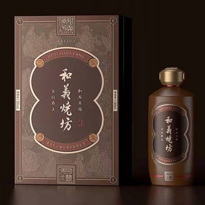 和义烧坊-君礼