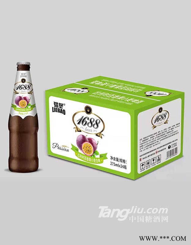 猎堡1688-比利时百香果小麦白啤275ml