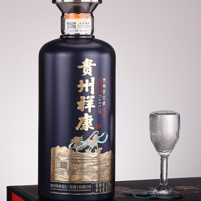 贵州祥康陈酿