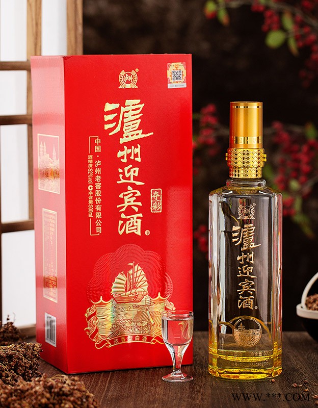 泸州迎宾酒-夺彩图1