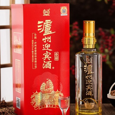 泸州迎宾酒-夺彩