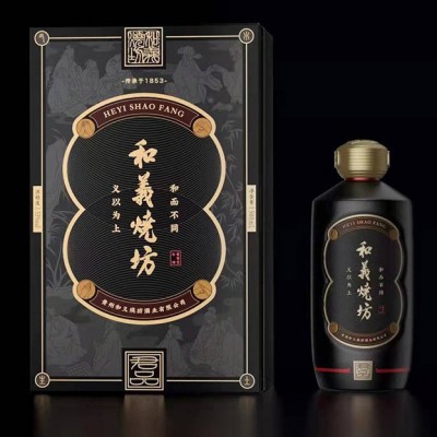 和义烧坊-君品