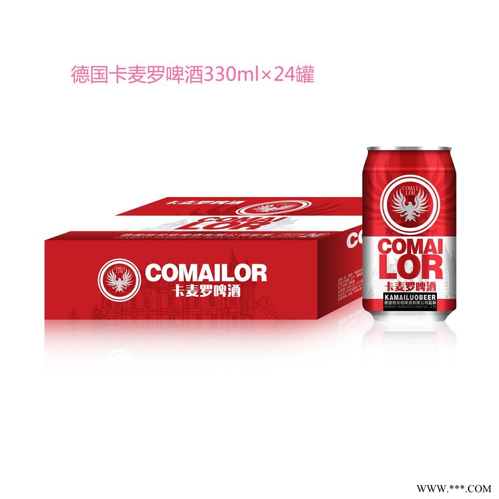 卡麦罗夜场啤酒招商图2