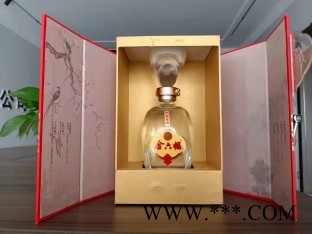 金六福·尚品16图2