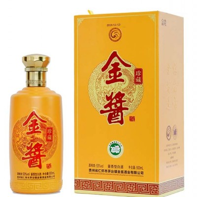 金酱富贵