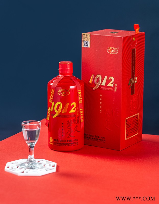 1912小红酱图4