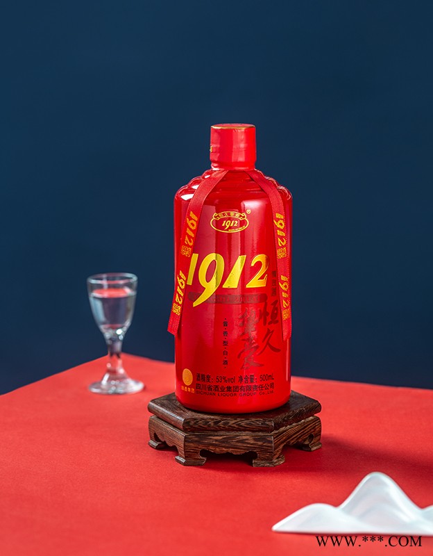 1912小红酱图3