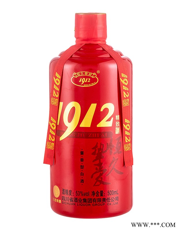 1912小红酱