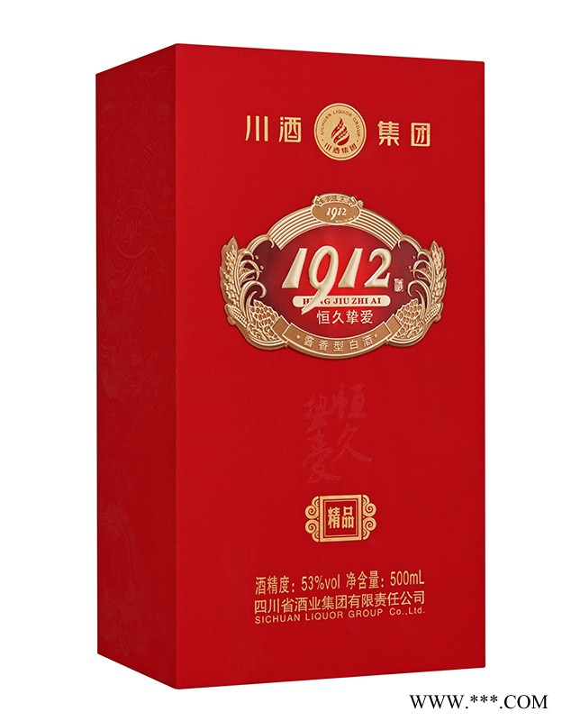 精品1912图4