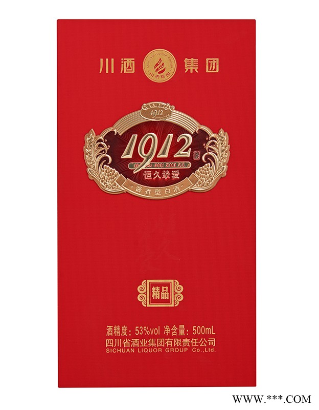 精品1912图5