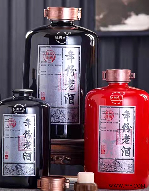 驰州贡酒之年份老酒图5