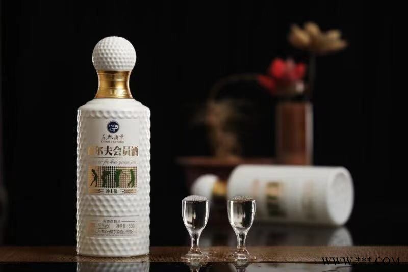 贵州茅台镇东泰酒业帝中海高尔夫会员酒图2