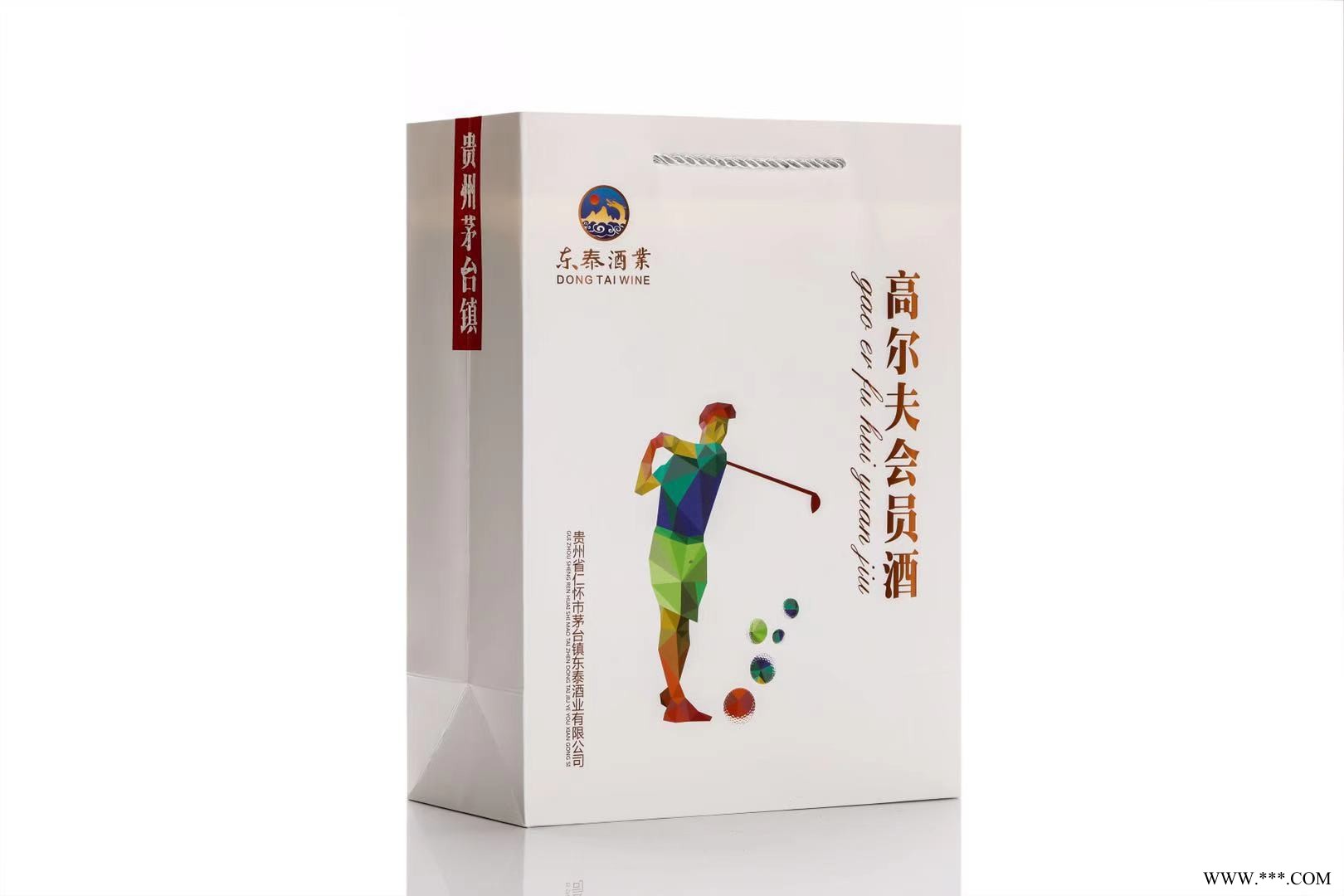 贵州茅台镇东泰酒业帝中海高尔夫会员酒图3