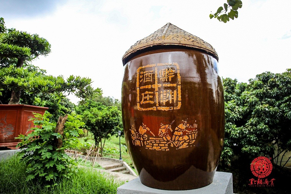 茅台镇白酒多少钱黔朝酒庄53度茅台镇白酒图1