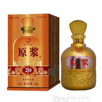 帝成大业原浆酒20年浓香型500