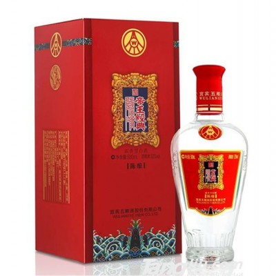 帝王经典酒陈酿52度500ml