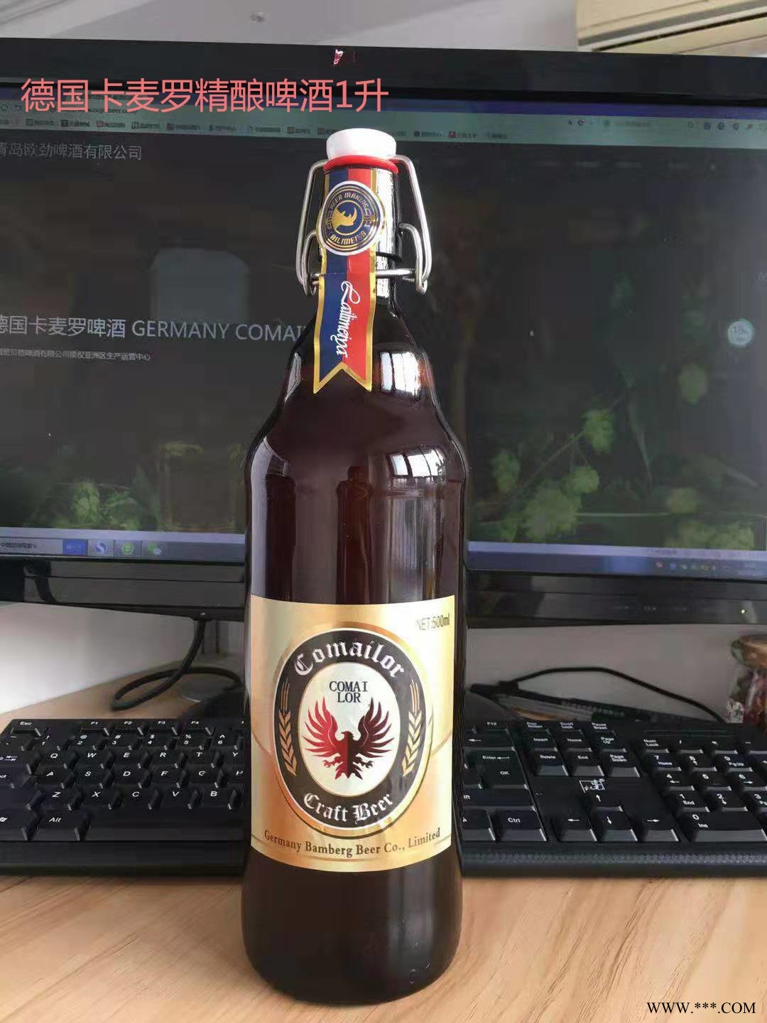 夜场啤酒厂家招商图3